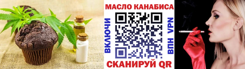 что такое Сафоново Cannafood конопля