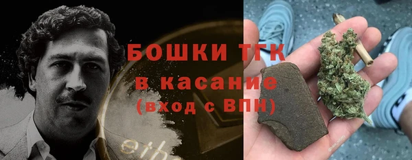 дурь Алексеевка