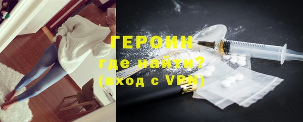 дурь Алексеевка