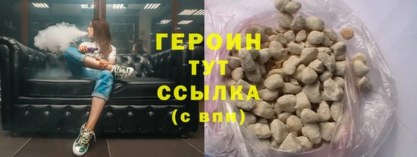 амф Аркадак