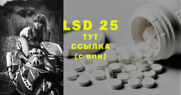 дурь Алексеевка