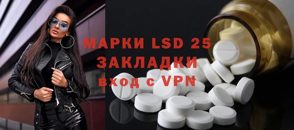 дурь Алексеевка