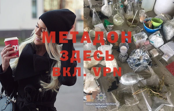 дурь Алексеевка