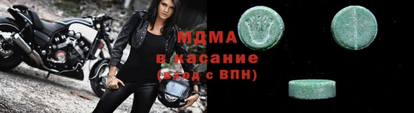 дурь Алексеевка
