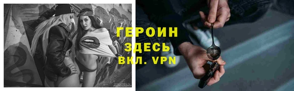 дурь Алексеевка