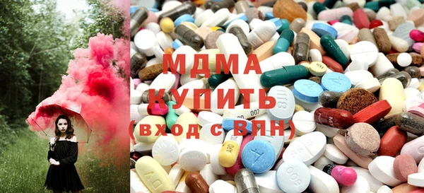 дурь Алексеевка
