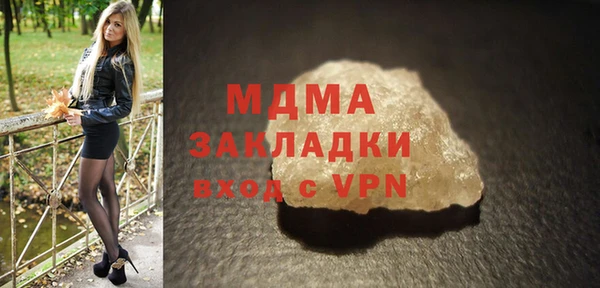мдпв Алзамай