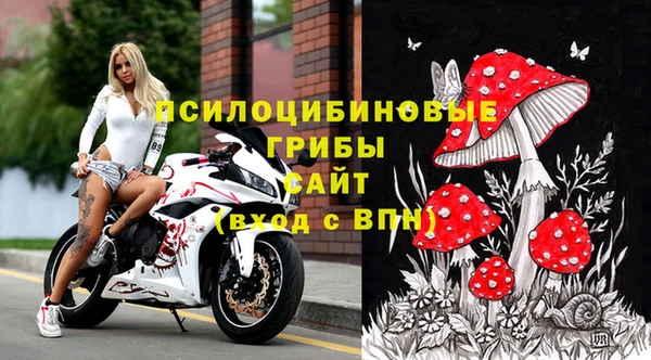 jwh Переславль-Залесский