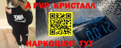 кокаин колумбия Можга