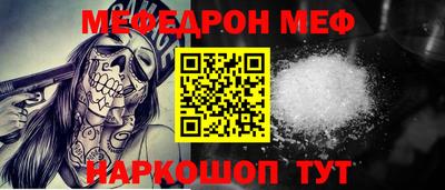 кокаин колумбия Можга