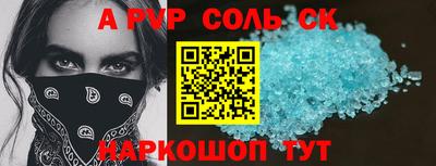 прущая мука Можайск