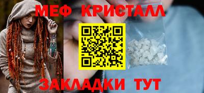 кокаин колумбия Можга