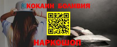 MDMA Моздок