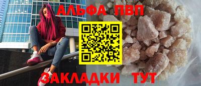 прущая мука Можайск