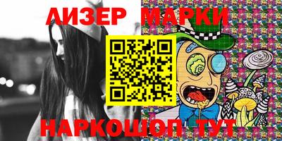 MDMA Моздок