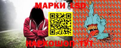 прущая мука Можайск