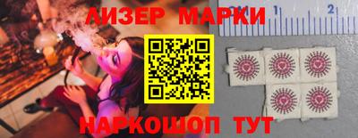 прущая мука Можайск