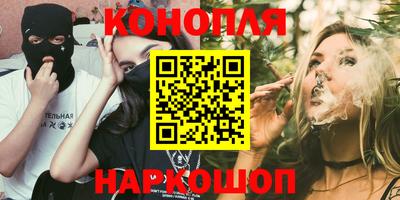 прущая мука Можайск