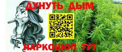 кокаин колумбия Можга