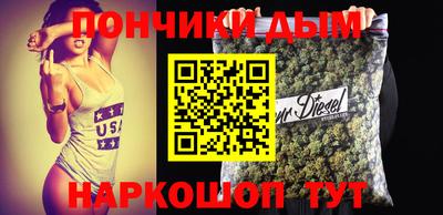 прущая мука Можайск