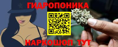 MDMA Моздок