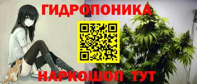 MDMA Моздок