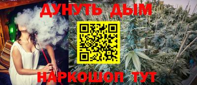 кокаин колумбия Можга