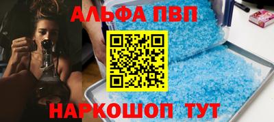 прущая мука Можайск