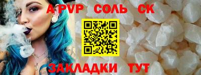 MDMA Моздок