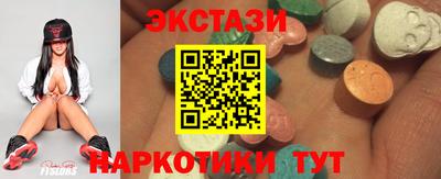 прущая мука Можайск