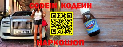 прущая мука Можайск