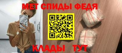 кокаин колумбия Можга