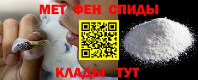 MDMA Моздок