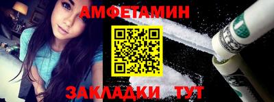 MDMA Моздок