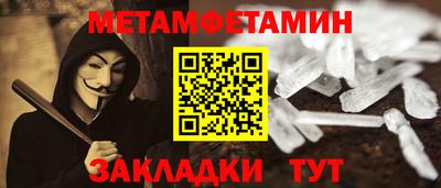MDMA Моздок