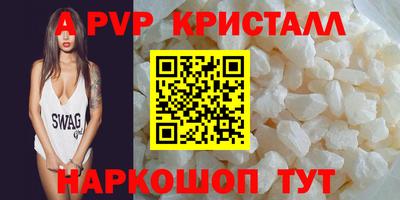 MDMA Моздок