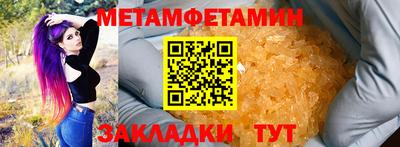 кокаин колумбия Можга