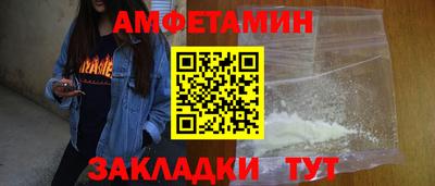 MDMA Моздок