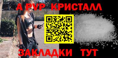 кокаин колумбия Можга