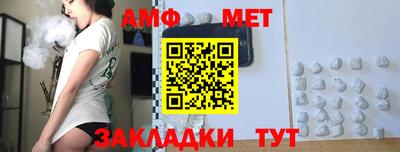 кокаин колумбия Можга