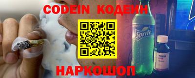 прущая мука Можайск