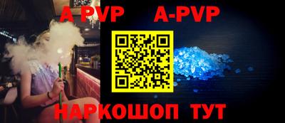 прущая мука Можайск