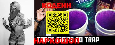 MDMA Моздок