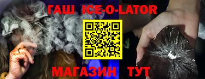 прущая мука Можайск