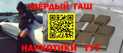 кокаин колумбия Можга