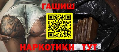 MDMA Моздок