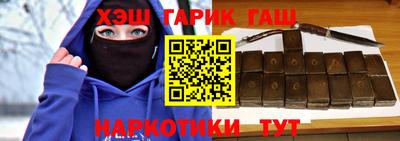 MDMA Моздок