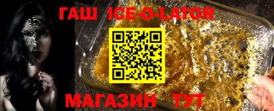 прущая мука Можайск