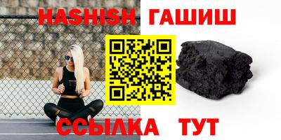 кокаин колумбия Можга