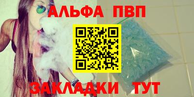MDMA Моздок